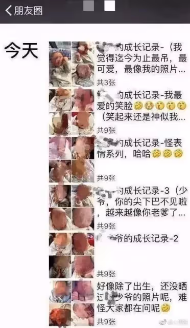 「女兒的屁股使我爽!」知名男星自爆惡趣味,圖文曝光,網友譁然……