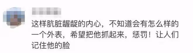 「女兒的屁股使我爽!」知名男星自爆惡趣味,圖文曝光,網友譁然……