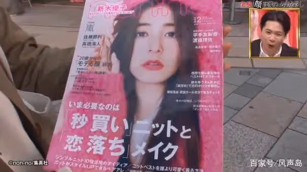 豪宅才住50天,她這臉都換了
