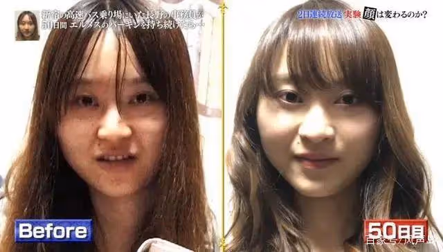 豪宅才住50天，她這臉都換了