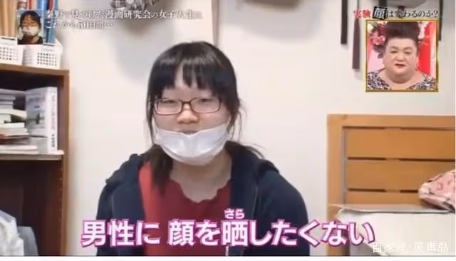 豪宅才住50天，她這臉都換了