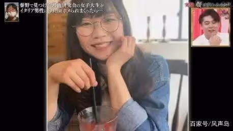 豪宅才住50天,她這臉都換了