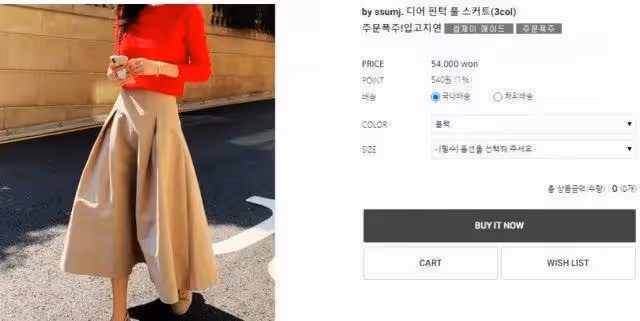 韓國新總統夫人突然亮相!49歲比辣妹還美! 無兒無女,摘下口罩顏值絕了!美貌穿搭成時尚頂流,還能實力帶貨?