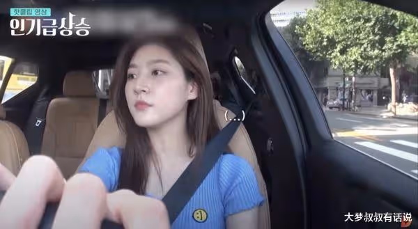 金賽綸曝酒駕崩壞!還原現場:她醉到說不出話來,Netflix新戲慘了