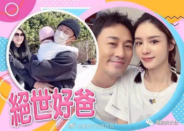 有女萬事足!林峯被「前世情人」一句話冧到暈