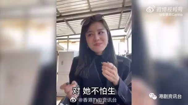 有女萬事足!林峯被「前世情人」一句話冧到暈