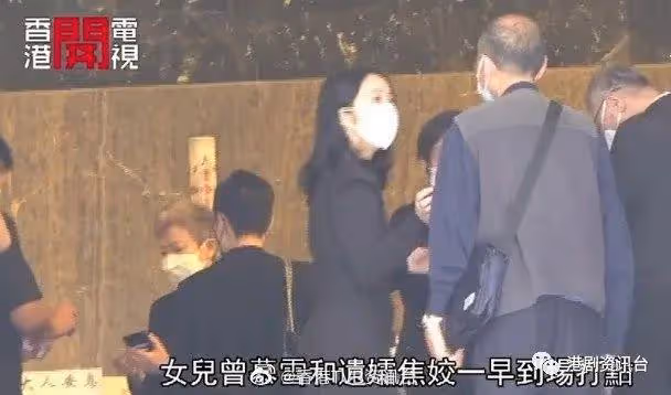 胡楓低調現身喪禮!工作人員曬靈堂劇照悼曾江