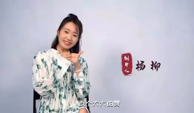 《恰似故人歸》發殺青特輯,任嘉倫熱巴開心擊掌,刪減了好多戲份