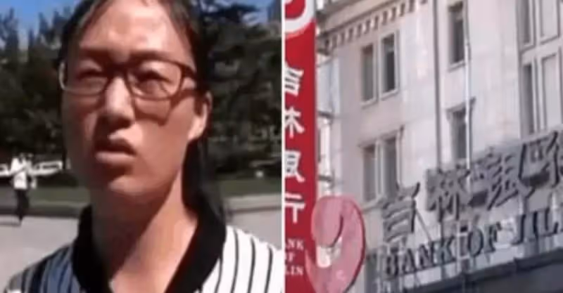 82年後才能取的錢! 2017年，女子將4300萬存銀行，一年後查詢餘額為零，工作人員：2099年再來取