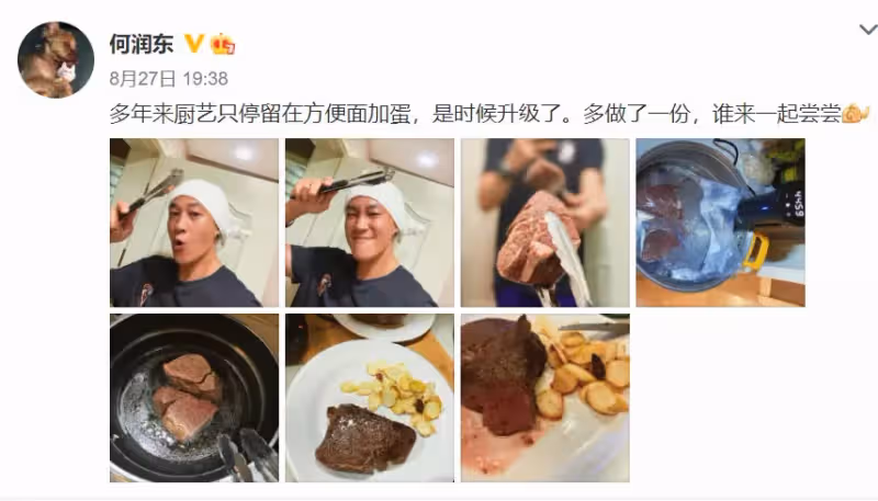 這老公太Man!44歲何潤東烈日下「單手扛愛妻2小時」美照曝光 把「愛情長跑9年妻」寵成公主