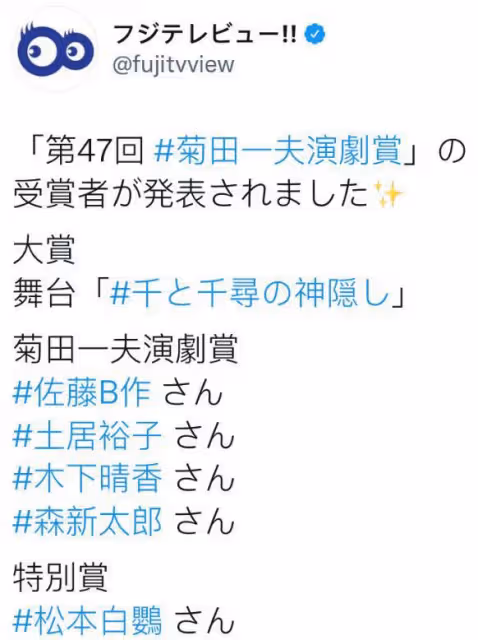 她也確診了啊……