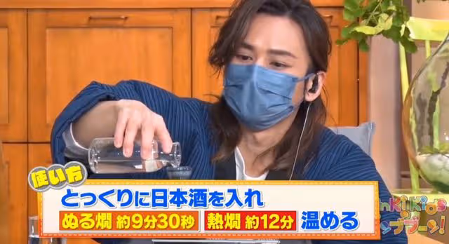 她也確診了啊……