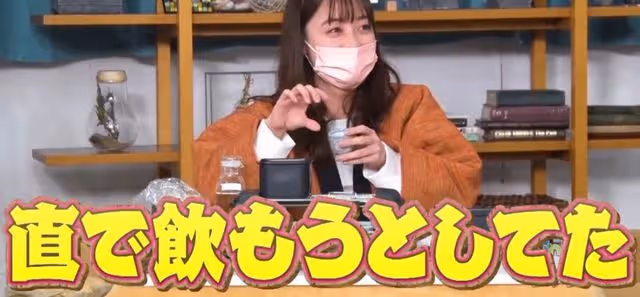 她也確診了啊……