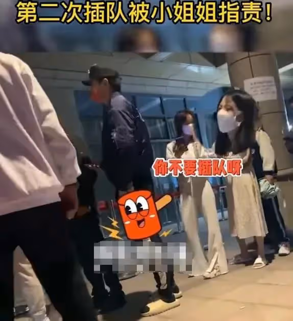 24小時內7個瓜！酒駕逃逸、核酸插隊、隔空示愛…悲喜交加
