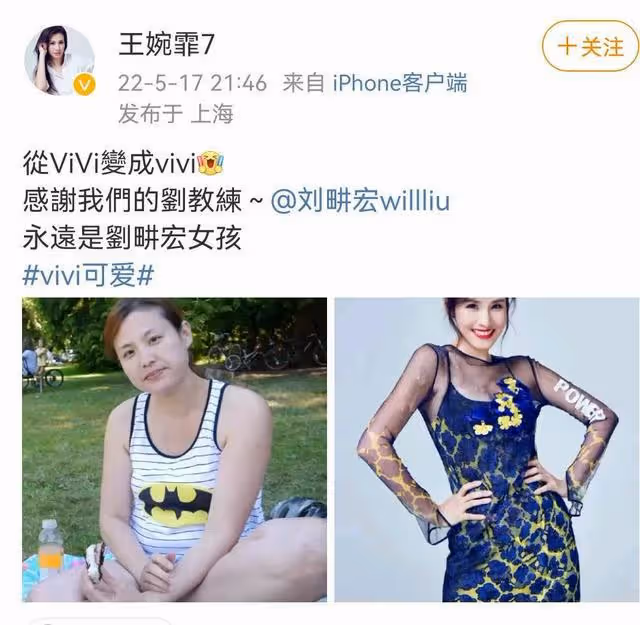 24小時內7個瓜！酒駕逃逸、核酸插隊、隔空示愛…悲喜交加