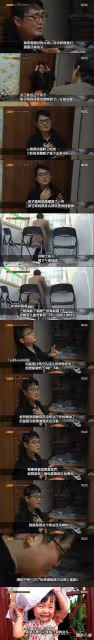 真「翻車」！韓國著名童星女演員酒駕肇事逃逸！當時車上還有醉酒男演員？