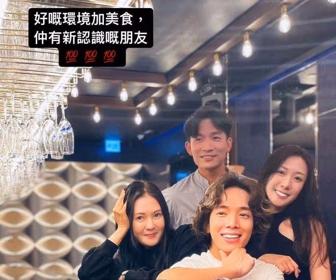 56歲李麗珍近照曝光,攜女兒跟男明星吃飯,母女顏值差距明顯