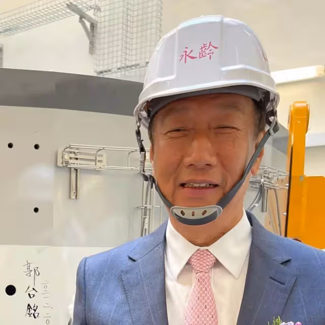 沒錢沒地沒廠房,郭台銘「難忘貴人伸援手」多年後再同框,飲水思源「最謝高齡母」為子籌10萬