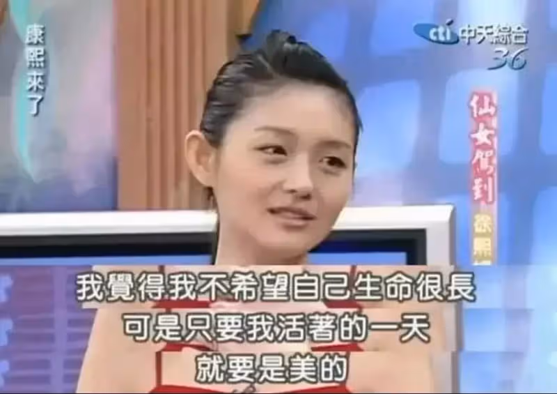 大S是匹狼,為了變美親手剪下自己的肉,狠得讓人心疼,感性時又拼盡全力:只為給他生小孩!