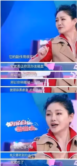 大S是匹狼,為了變美親手剪下自己的肉,狠得讓人心疼,感性時又拼盡全力:只為給他生小孩!