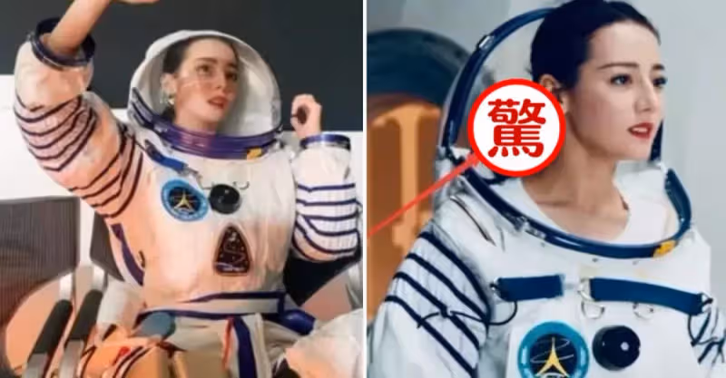 迪麗熱巴第一次體驗太空衣，「髮型」卻成焦點，網友：是對太空最大的尊重