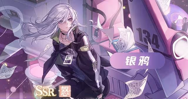 離婚3月楊穎就與小10歲男星交往?網吧老闆澄清:陪打遊戲的