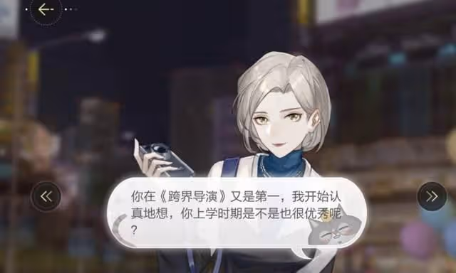 離婚3月楊穎就與小10歲男星交往?網吧老闆澄清:陪打遊戲的