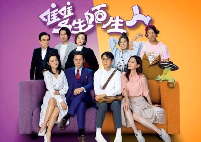 突破!港姐季軍戴假金髮變身小野貓跳鋼管舞,與甜美形象差別大