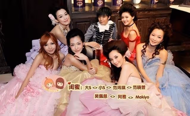 38歲台灣知名女星未婚先孕!宣布即將結婚,體重已飆升26斤