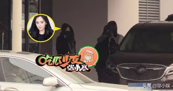 楊冪被傳新戀情,與年輕男子一同回小區,男方長相帥氣顏值高