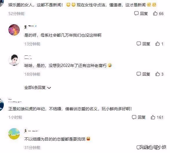楊冪被傳新戀情,與年輕男子一同回小區,男方長相帥氣顏值高