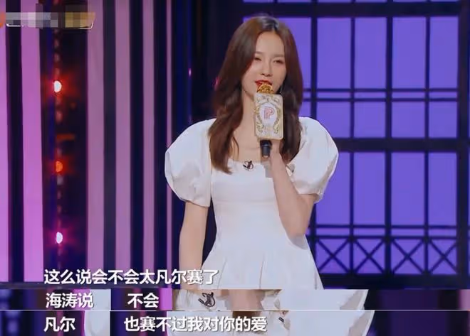 劈腿、20個攝像頭、鎖女友在家,這些女星都攤上了渣男前任