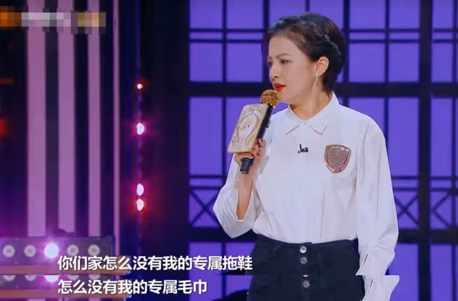 劈腿、20個攝像頭、鎖女友在家,這些女星都攤上了渣男前任