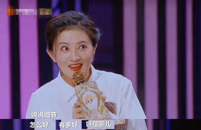 劈腿、20個攝像頭、鎖女友在家,這些女星都攤上了渣男前任