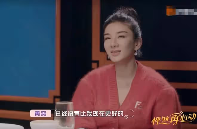 劈腿、20個攝像頭、鎖女友在家,這些女星都攤上了渣男前任