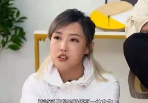 女星被曝出軌,當眾大膽邀約男演員進房間,兩人獨處一個多小時
