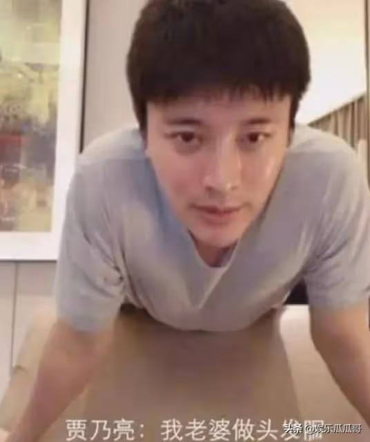 賈乃亮也陷入偷稅風波?工作室迅速闢謠,前妻李小璐復合意願很大
