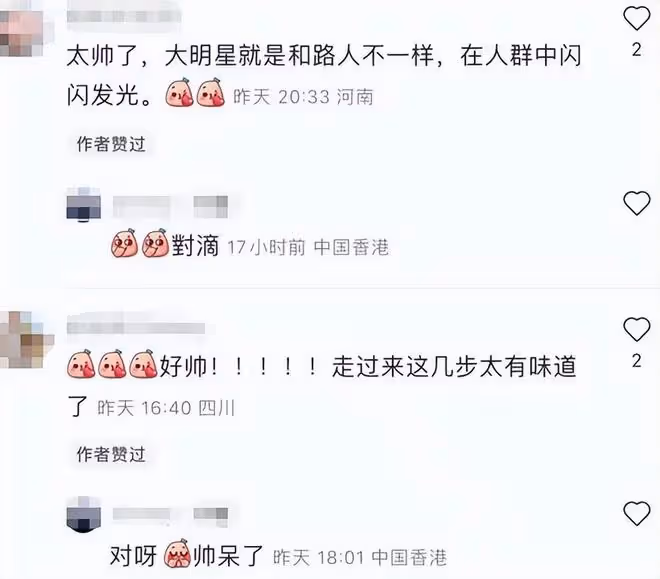 60歲劉德華在山上拍廣告,西裝革履走路帶風,與路人主動揮手