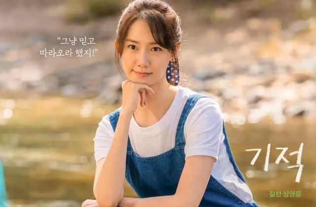 22年5月女團個人品牌評價TOP10:JENNIE、苞娜穩在前二，華莎升第三