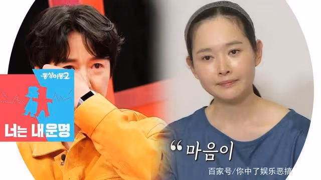 《拜託小姐》尹相鉉曬親子照,父子微笑同框溫暖了歲月!