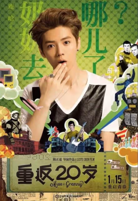 那些在巔峰時期選擇歸國的藝人,如今都怎麼樣了?