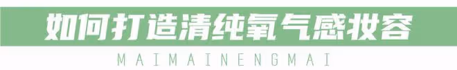 頂流新女團成員被扒,各個黑料纏身,這也能出道?