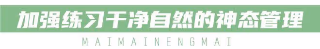 頂流新女團成員被扒,各個黑料纏身,這也能出道?