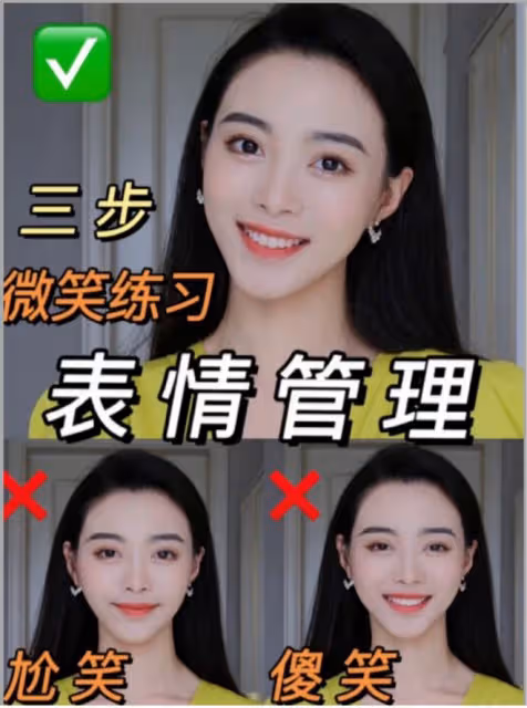 頂流新女團成員被扒,各個黑料纏身,這也能出道?