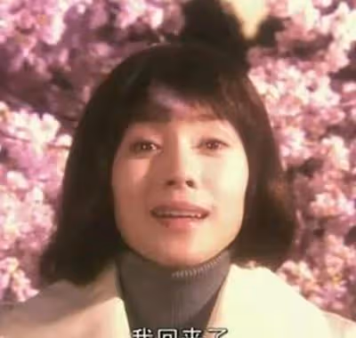 日本導演中島哲也被控訴,強迫女演員拍大尺度戲份,害她抑鬱隱退