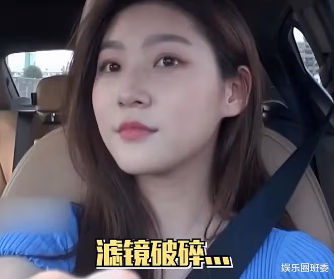 童星金賽綸涉嫌酒駕逃逸,神秘男演員同乘,堅持血檢被疑暗箱操作