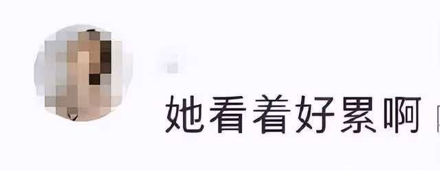 董卿素顏坐飛機被偶遇,身形暴瘦下巴尖到突兀,富豪老公被曝失聯