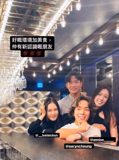 56歲李麗珍帶愛女與男友人聚餐!高顏值搶眼,欲帶女兒重回娛樂圈