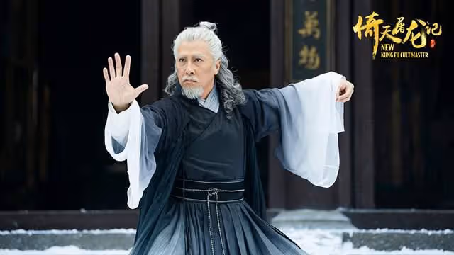 耗資2億!甄子丹新電影出演喬峰,與王晶約法三章堅決抵制整容女