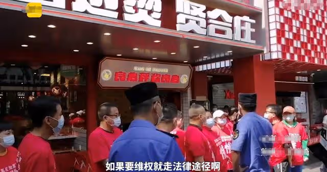 陳赫退出賢合莊惹爭議!800家門店撈金3.8億,加盟商街頭卑微維權